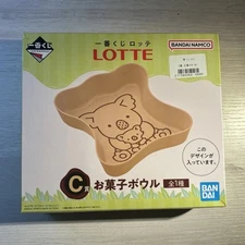 Ichiban Kuji LOTTE C Prize Snack Bowl Koala's March