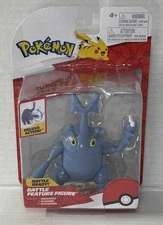 Pokémon Heracross Battle Feature Figure 4.5" Deluxe Action Figure Jazwares New