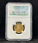 1986 American Eagle $10 1/4 Oz Gold Coin - NGC MS69 First Year of Issue