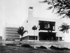 Ugandas New Parliament Building Kampala Uganda Parliament build- 1962 Old Photo