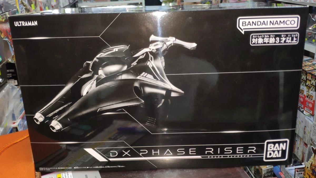 Premium Bandai Ultraman Decker D DX Phase Riser | eBay