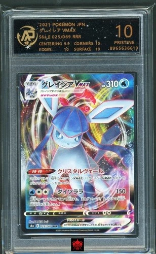Pokemon RPA 10 Glaceon VMAX #025/069 S6a RRR 2021 Japanese