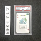 Bulbasaur Green (Venusaur Back) Japanese Ace of Diamonds - PSA 6 - Pokemon
