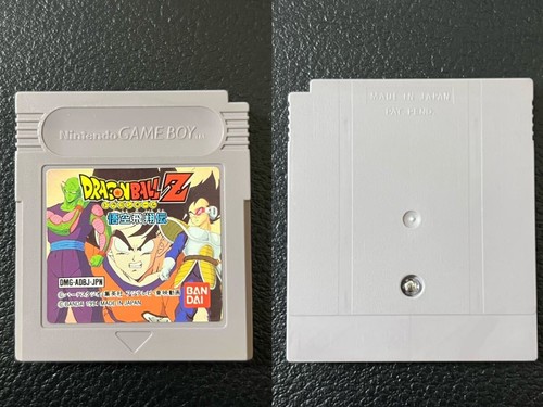 GB Dragon Ball Z Goku Hisouden Nintendo GameBoy Akira Toriyama Japan Game Rare - Picture 10 of 11