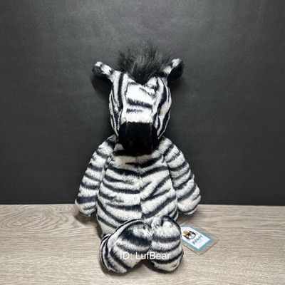 AUTHENTIC Jellycat bashful zebra medium- NWT Retired- SHIPS SAME DAY!