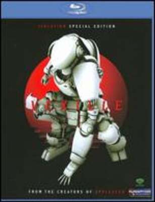 Vexille: Movie [2 Discs] [Special Edition] [Blu-ray] by Fumihiko Sori: Used