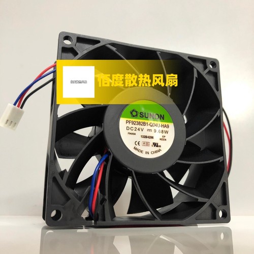 SUNON PF92382B1-Q04U-HA9 DC24V 9.68W Inverter Cooling Fan 3pin - Picture 3 of 3
