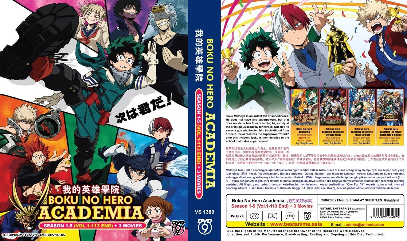 Boku No Hero Academia - Temporadas 1,2,3 E 4 + Filme Blu-ray