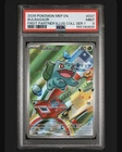 2026 POKEMON MEP FIRST PARTNER ILLUSTRATION COLLECTION #037 BULBASAUR PSA 9