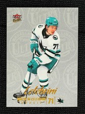 2024-25 Upper Deck Fleer Ultra Medallions Macklin Celebrini #M-12 0bn4