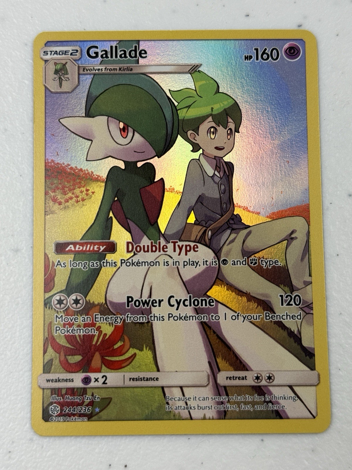 Pokemon Gallade 244/236 Cosmic Eclipse Secret Rare Holo NM