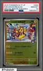 2025 Pokemon Japanese SV-P #289 Fukuoka's Pikachu Special box PSA 10 GEM MINT