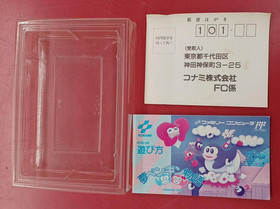 KONAMI Dream Penguin Adventure Yume Penguin Monogatari Famicom FC Japan NTSC
