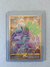 Pokemon Card Oranguru Shiny Gold (VIV 199) Mint (English)