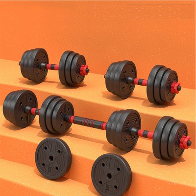 Adjustable 4 in 1 Weight Dumbbell Set Home Body Fitness Workout ALL Metal Plates