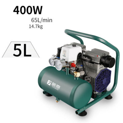 New 220V Portable Small Oil-free Air Compressor Air Pump 400W 5L