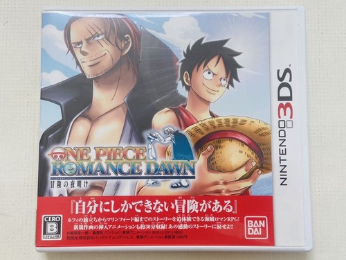 One Piece Unlimited Cruise Romance Dawn Battle 3DS Japanese Game Tested Japan - Picture 25 of 68