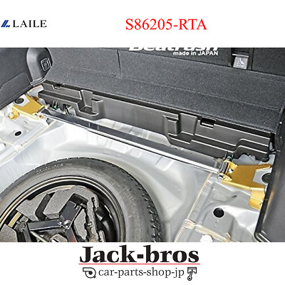 LAILE BEATRUSH Original OEM FEDERBEINSTREBE HINTEN SUBARU FORESTER SJG SJ5 S8...