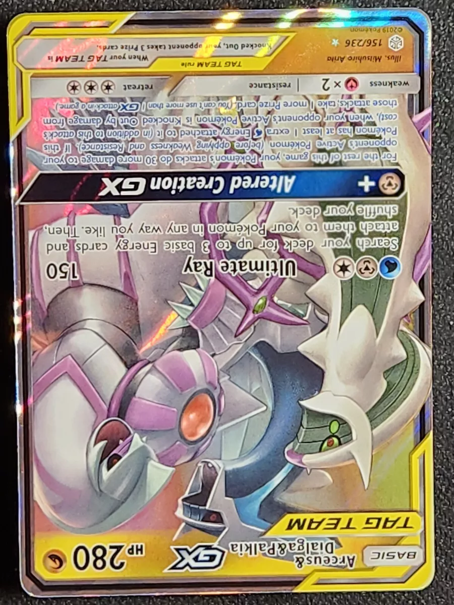  Arceus & Dialga & Palkia GX SM - Cosmic Eclipse NM/M - 156/236  : Toys & Games