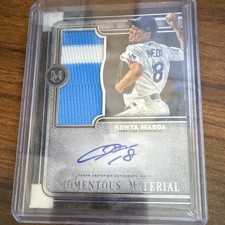 Topps 2019 Museum Momentous Material Patch Auto Kenta Maeda Dodgers JPA-KM /15