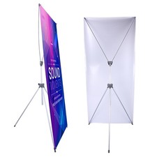 Adjustable X Banner Stand Fits Any Banner Size Width 23" to 32" and Height 63...