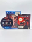 Tekken 7: Day 1 Edition (Sony PlayStation 4, 2017)