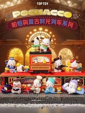 TOPTOY Sanrio Pochacco Time Train Series Confirmed Blind Box Figure/newstyle!
