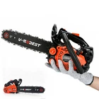 V-MODEST 2511 12" Gas Chainsaw 25cc 1.5HP 2-Cycle Engine Top Handle Climbing Saw