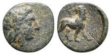 FITZ IONIA MILETOS APOLLO LION GREEK BRONZE COIN 0.89g11mm ±QQQ202