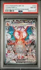 2023 Pokemon SV Charizard ex Special Illustration Rare #223/197 PSA 8