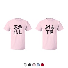 Soul Mate Couples Cute Cool Fun Valentines Day T-Shirt Matching Tee