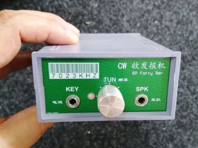 MARKENLOS Forty-9er 3W Ham Radio Transceiver Unfinished 7023KHz-7026KHz SSB #WD9