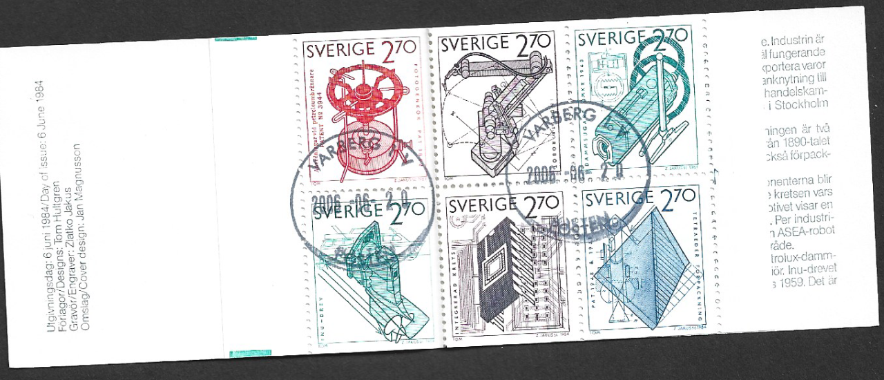 SWEDEN -1984 Made in Sweden - COMPLETE BOOKLET - USED PANE OF 6.