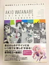 Watanabe Akio Animation Design Works Japanese Art Book Poyoyon Rock japan