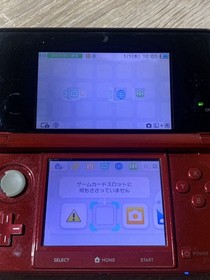 9394 Nintendo 3DS Flare Red Very Good TESTED