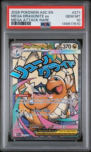 2026 POKEMON ASC EN-ASCENDED HEROES MEGA ATTACK RARE MEGA DRAGONITE EX PSA 10