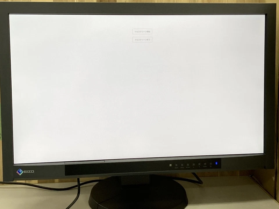 Eizo CG277-BK 27" IPS Black Computer Monitor LED Display Used - Image 2 of 4