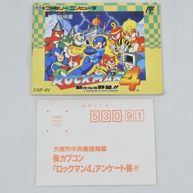 ROCKMAN 4 Megaman Famicom Nintendo 8103 fc