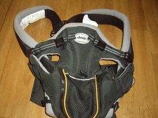 EEUC Jeep 2N1 Baby Traveler Infant Carrier Adjustable Kolcraft 8-26lbs