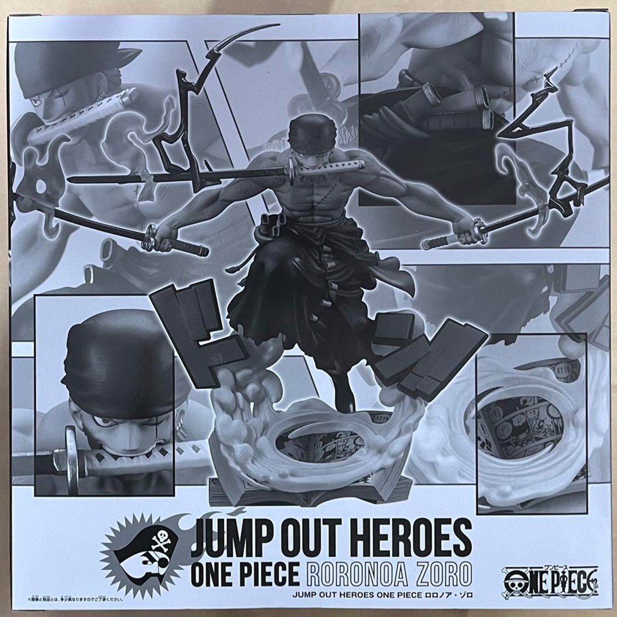 ONE PIECE Roronoa Zoro フィギュアジャンプアウトヒーローズ One Piece Roronoa Zoro Jump Out Heroes Figure Shueisha