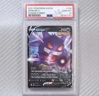 Gengar V PSA 10 📈2021 Pokemon SWSH Fusion Strike (SWSH08) 156/264 UR Ultra Rare