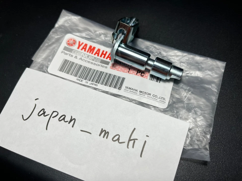 YAMAHA Genuine Push Lever Assy 5CU-16380-10 fit 2000-2023 YZ250 YZ250X Foto 4 de 4