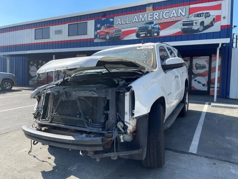 Mola de ar/bobina traseira 5,3L compatível com 2008 GMC YUKON SLT1 25978749 - Imagem 4 de 4