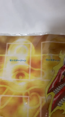 YuGiOh Yugi Dark Magician Jump Victory Carnival 2015 Official