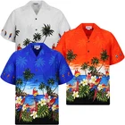 PLA Original Hawaiian Shirt, Parrot with Black, Multi, S-4XL