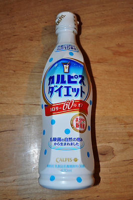 calpis　【2】 Asahi, CALPIS, 470ml, Condensed, Japan | eBay
