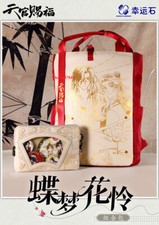 Official's Heaven Blessing Xie Lian Hua Cheng PU Satchel Shoulder bag Handbags