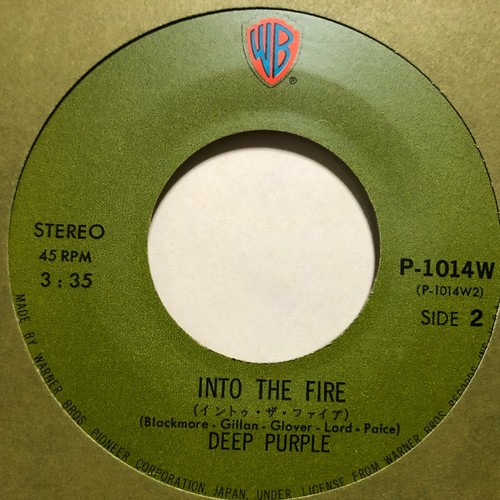 DEEP PURPLE / BLACK NIGHT INTO THE FIRE 7" w/Picture Sheet JAPAN ISSUE P-1014W - Picture 3 of 3