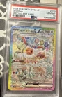 PSA 10 Eevee ex 223/187 Sv8a: Terastal Fest Ex Holo (Japanese)