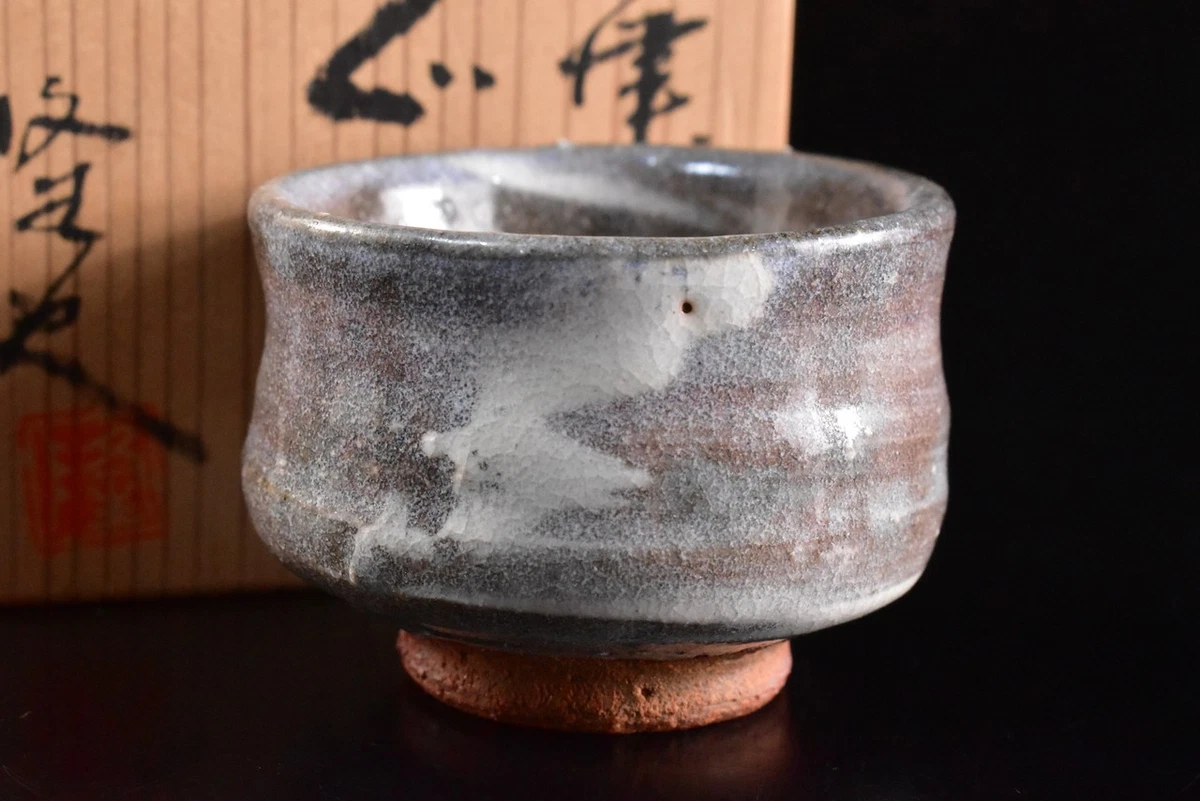 陶瓷灰色日本古董玻璃杯和杯子| eBay